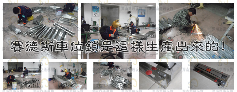 ����˹����ֳ�λ��������