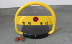 ����鿴 -> ң�س�λ���Ľ���