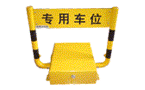 ����鿴 -> U��ң�س�λ���Ĳ�Ʒ����