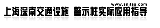 �Ϻ����Ͼ�ʾ��ʵ��Ӧ�á���ָ��˵��
