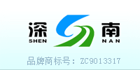 2015��9��1����ʽ������LOGO���������̱�ע���ZC9013317 [�鿴֤��]